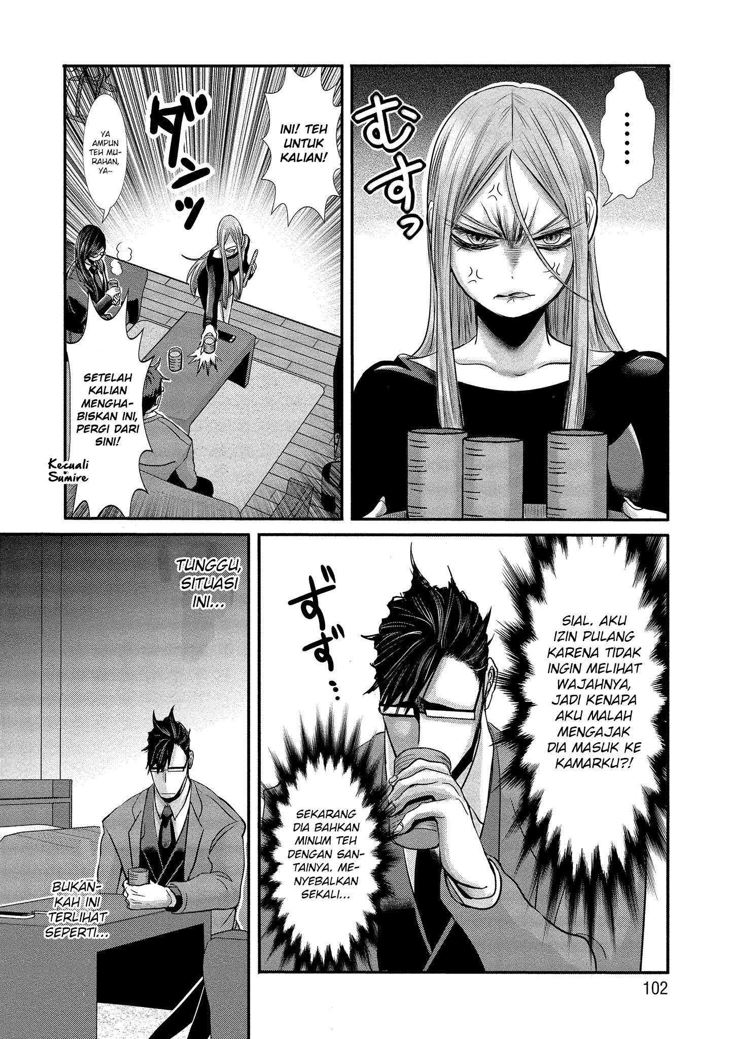Joshikousei to Seishokusha-san chapter 6