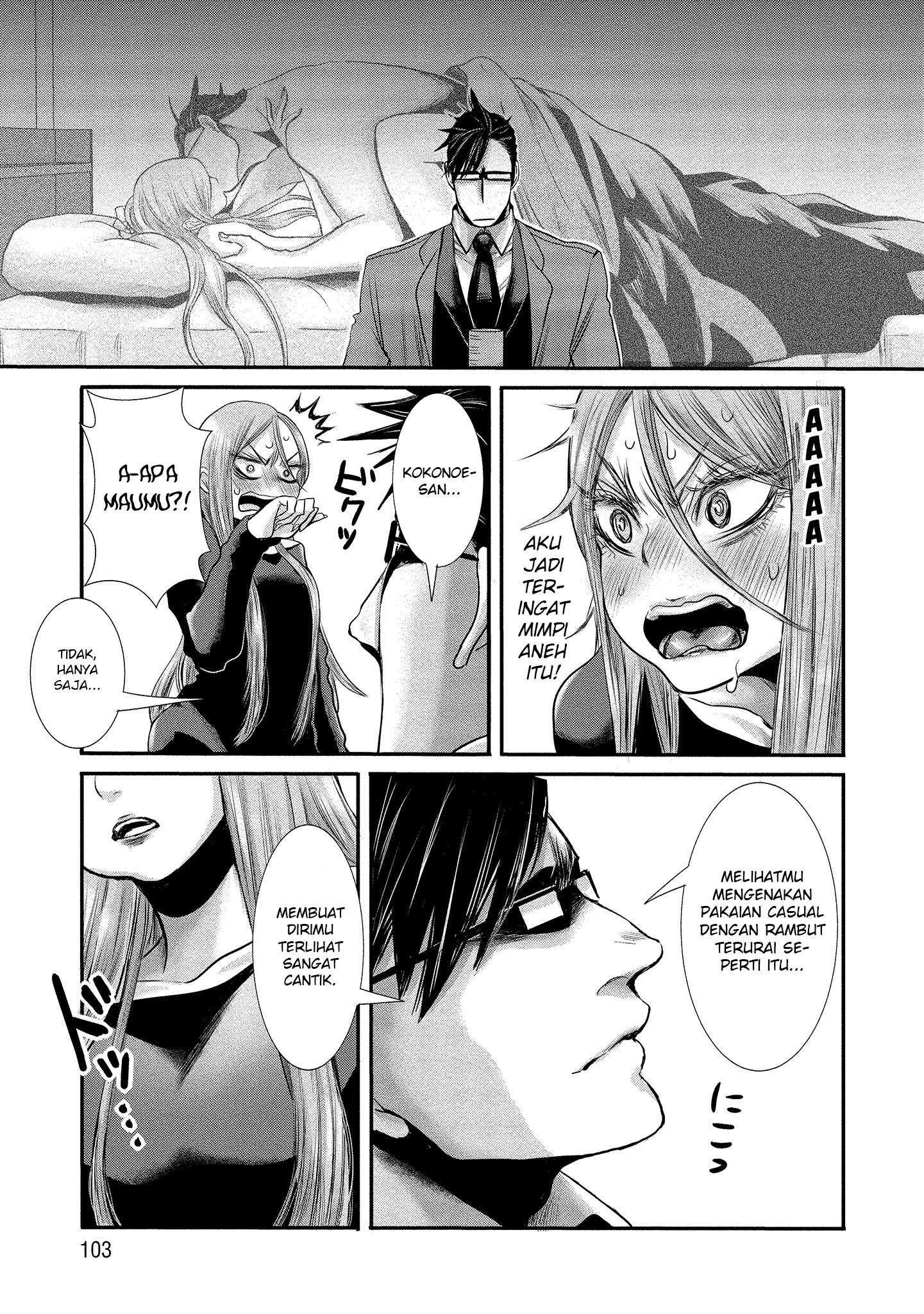 Joshikousei to Seishokusha-san chapter 6