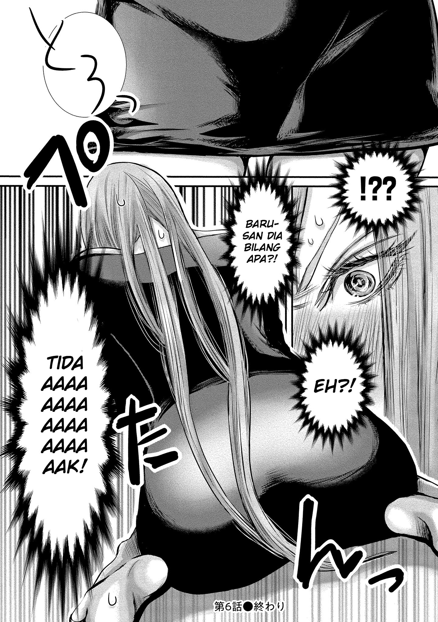 Joshikousei to Seishokusha-san chapter 6