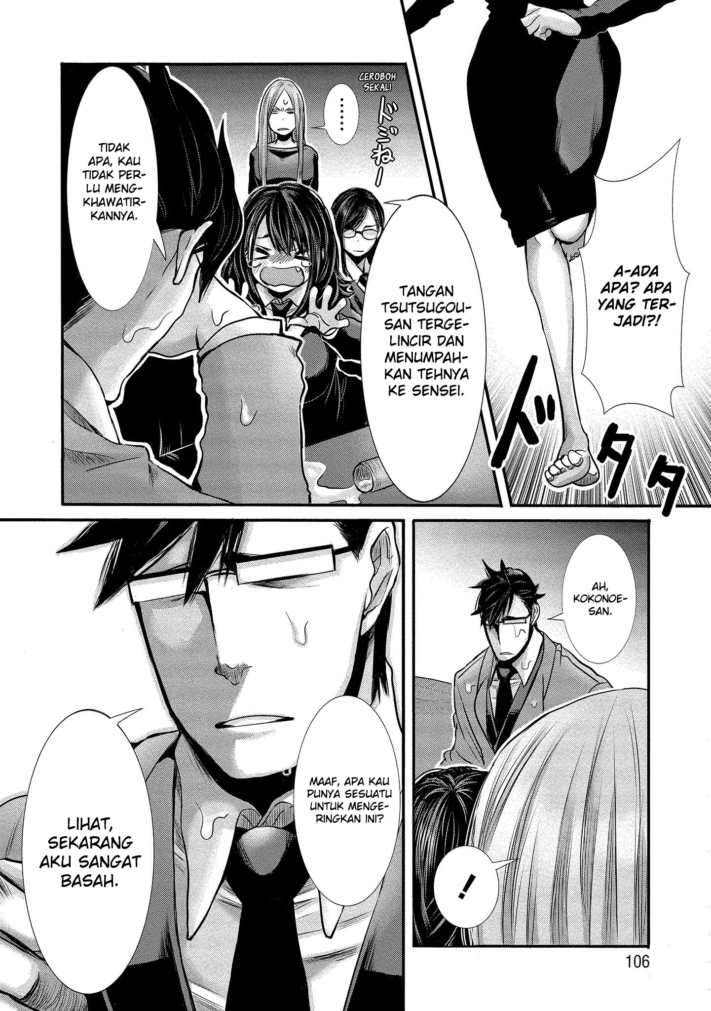 Joshikousei to Seishokusha-san Chapter 07 Bahasa Indonesia