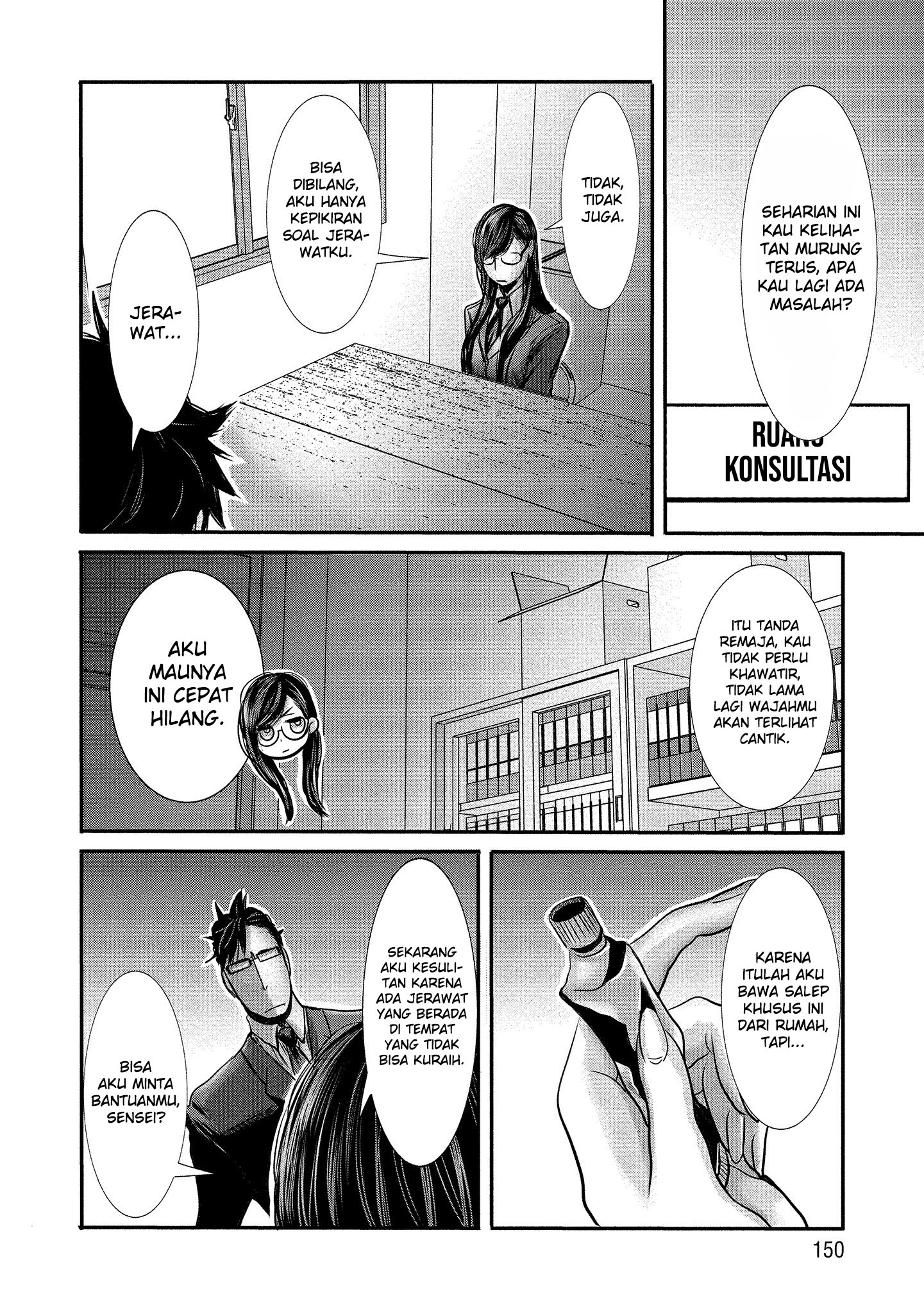 Joshikousei to Seishokusha-san Chapter 10 Bahasa Indonesia