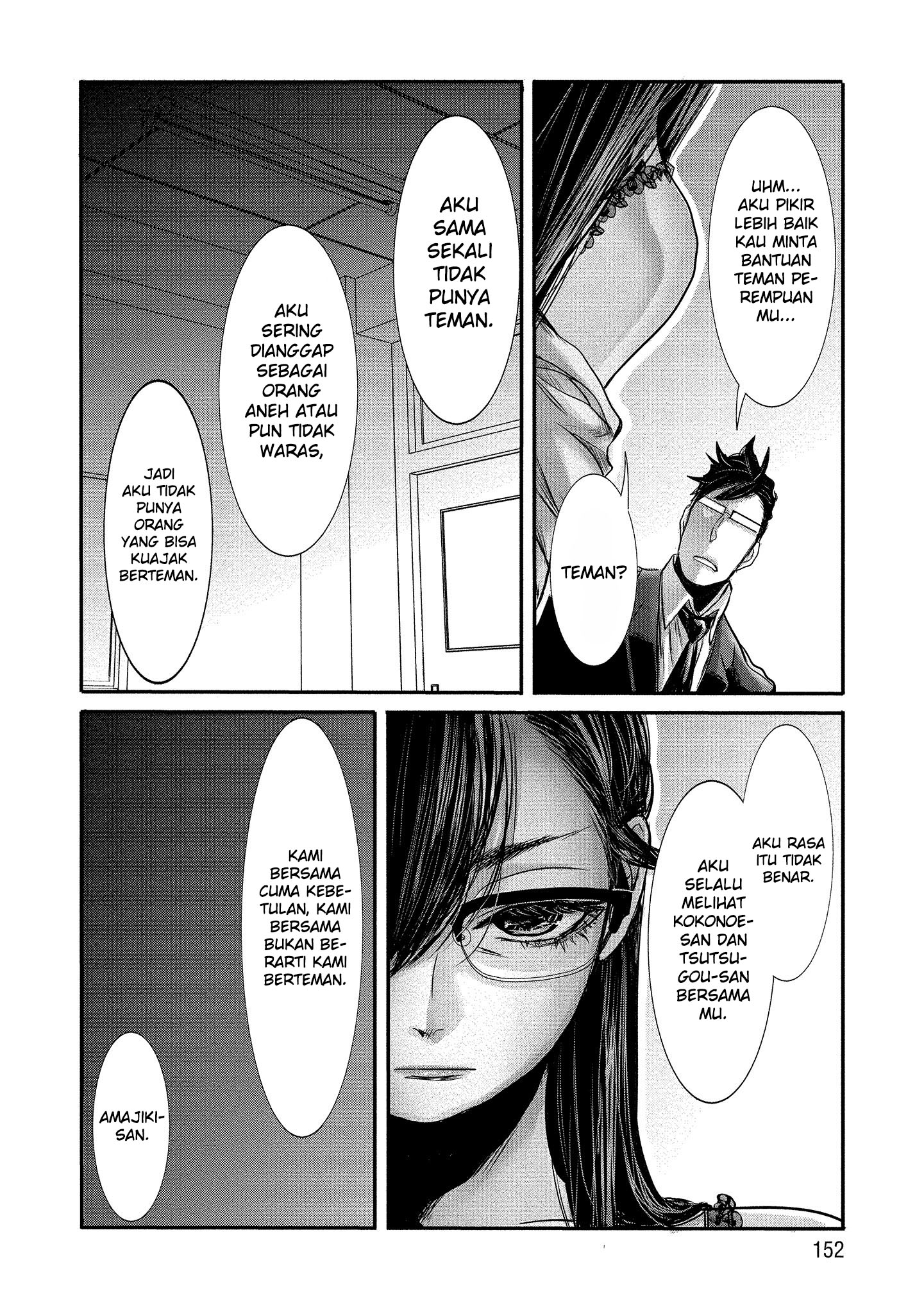 Joshikousei to Seishokusha-san Chapter 10 Bahasa Indonesia