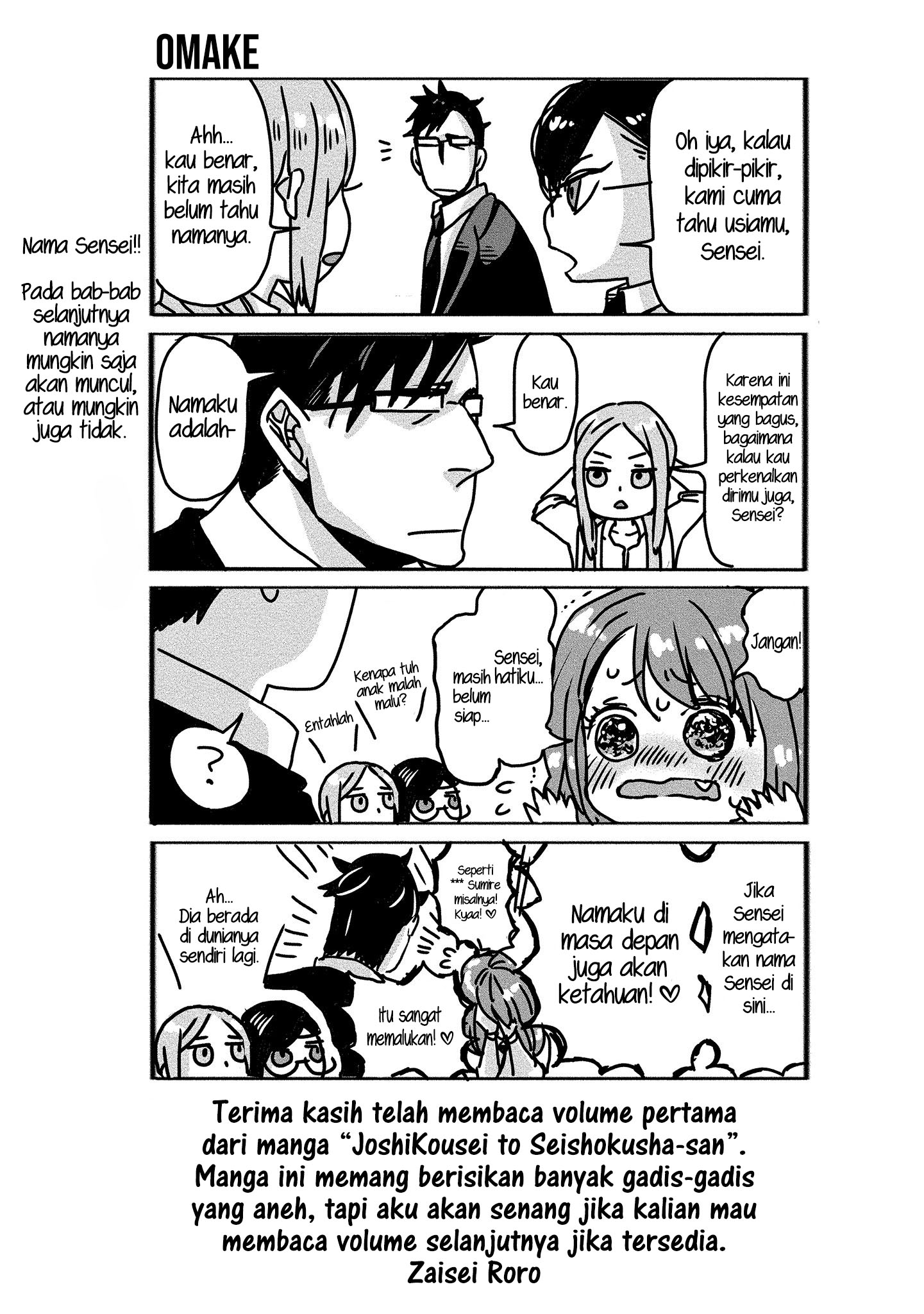 Joshikousei to Seishokusha-san Chapter 10 Bahasa Indonesia