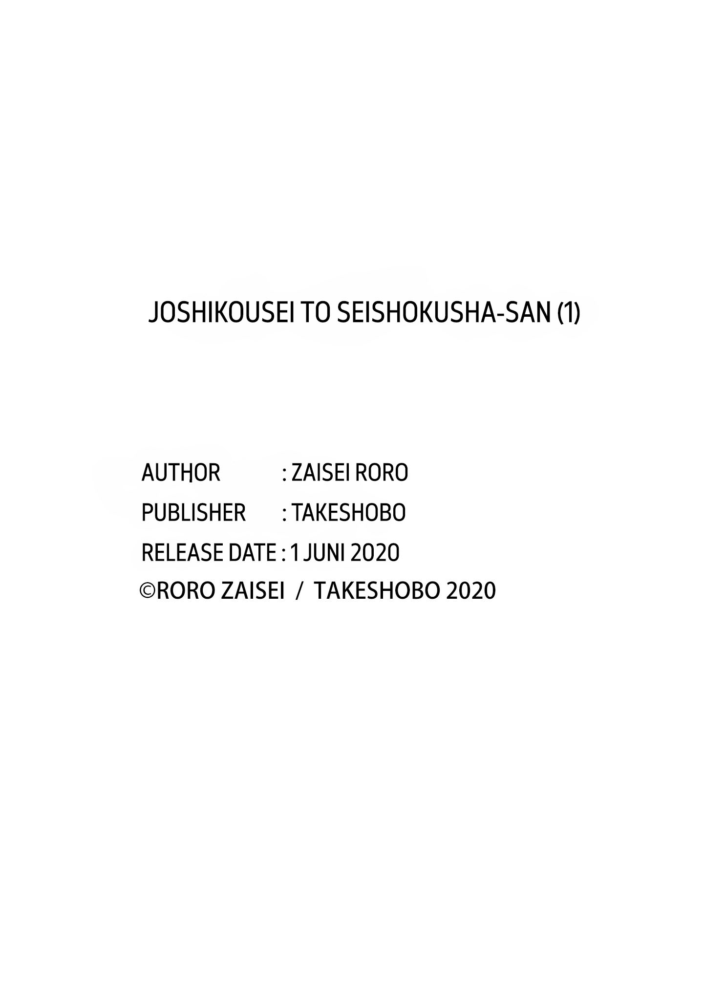 Joshikousei to Seishokusha-san Chapter 10 Bahasa Indonesia