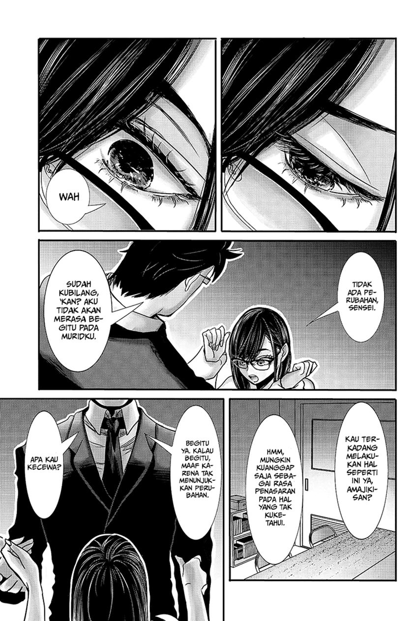 Joshikousei to Seishokusha-san Chapter 11 Bahasa Indonesia