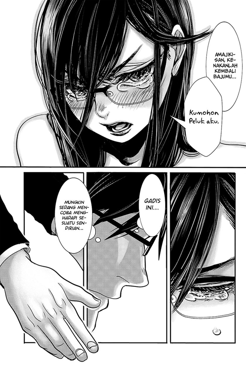 Joshikousei to Seishokusha-san Chapter 11 Bahasa Indonesia