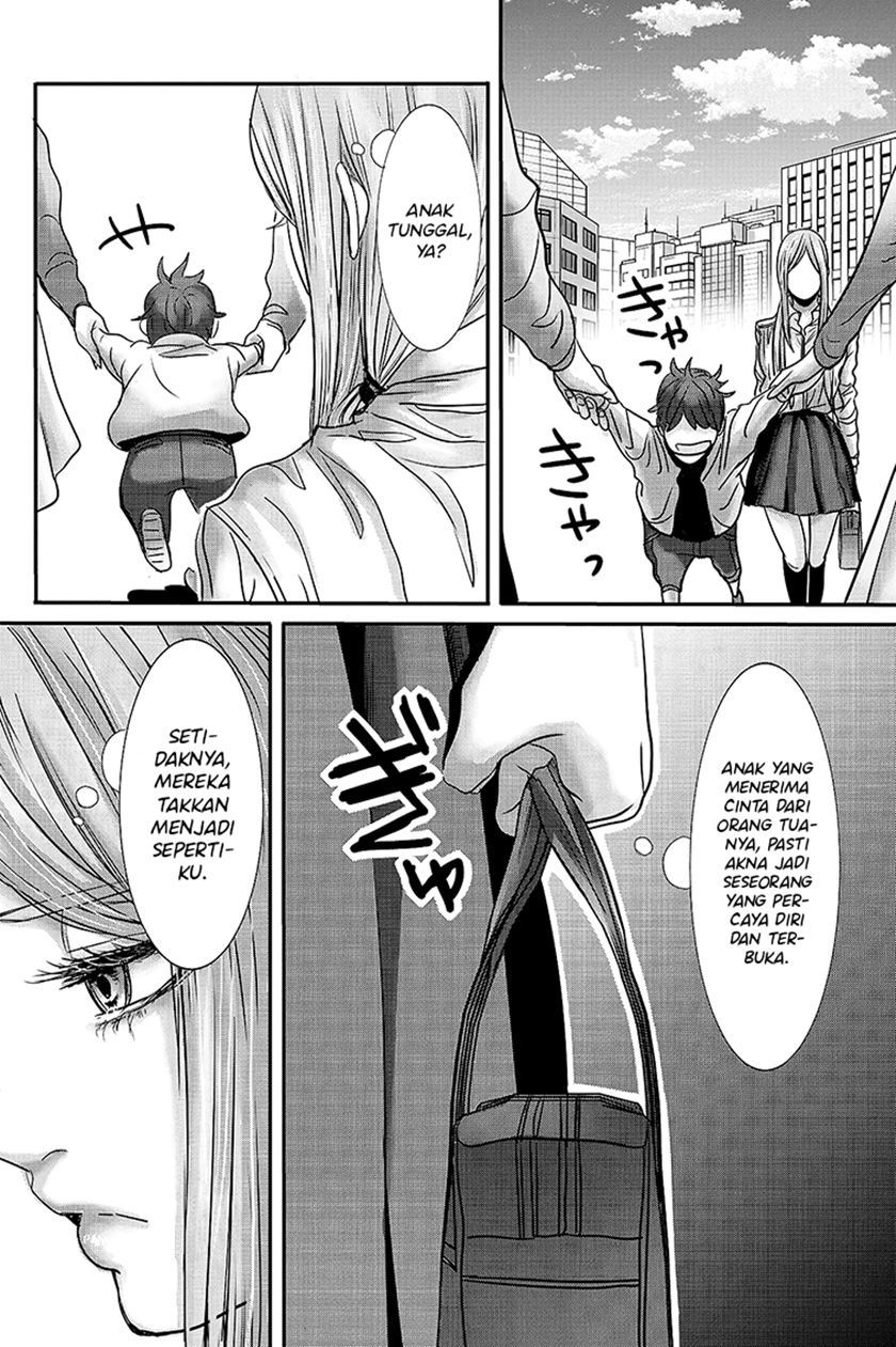 Joshikousei to Seishokusha-san Chapter 11 Bahasa Indonesia