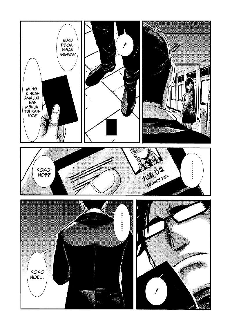 Joshikousei to Seishokusha-san Chapter 12 Bahasa Indonesia