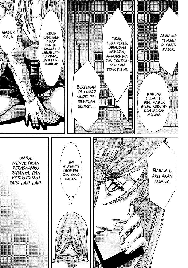 Joshikousei to Seishokusha-san Chapter 12 Bahasa Indonesia
