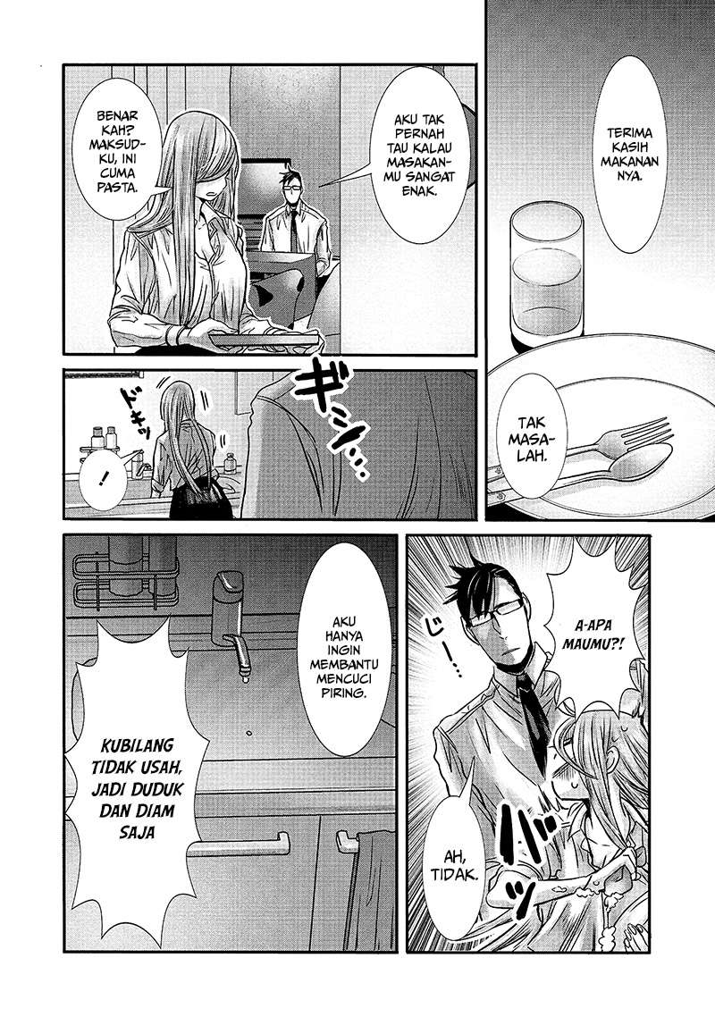 Joshikousei to Seishokusha-san Chapter 12 Bahasa Indonesia