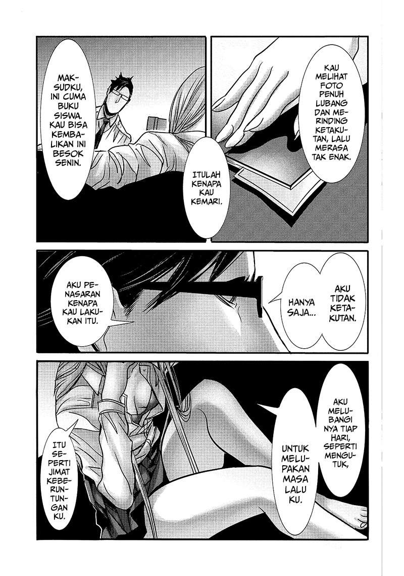 Joshikousei to Seishokusha-san Chapter 12 Bahasa Indonesia