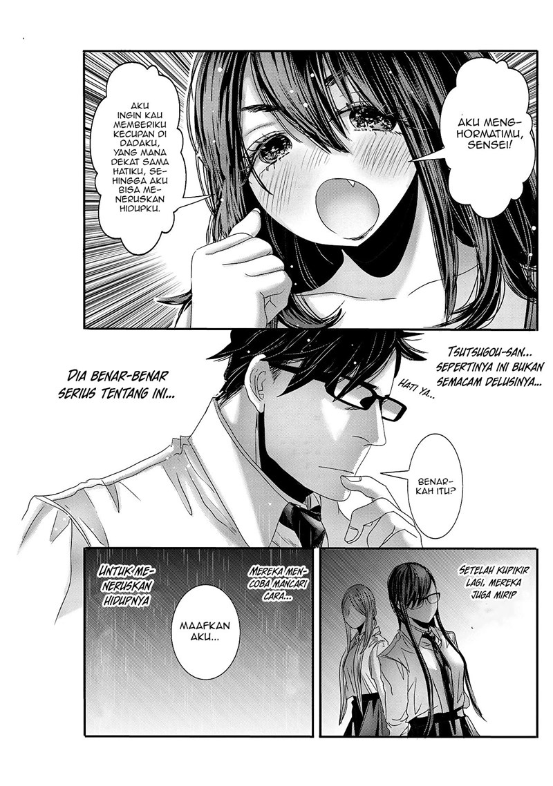 Joshikousei to Seishokusha-san Chapter 18 Bahasa Indonesia