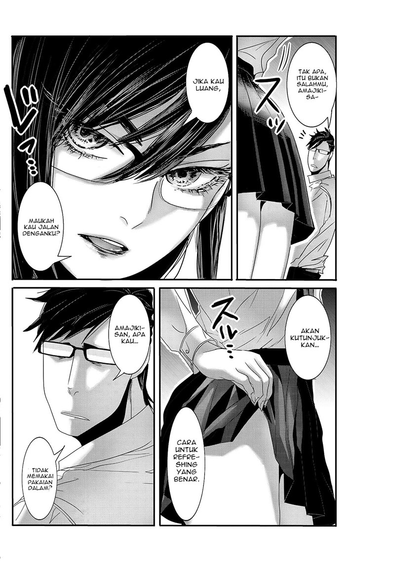 Joshikousei to Seishokusha-san Chapter 18 Bahasa Indonesia