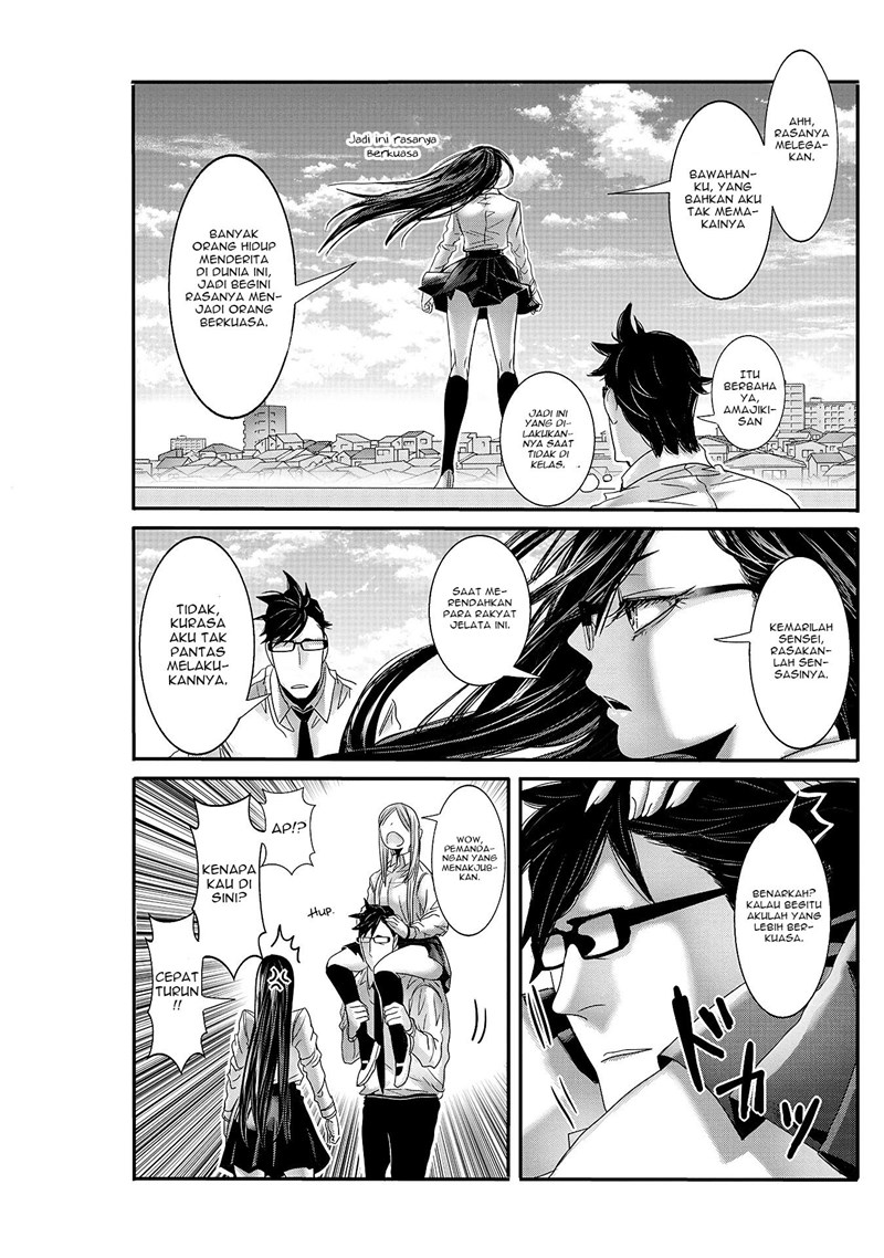 Joshikousei to Seishokusha-san Chapter 18 Bahasa Indonesia