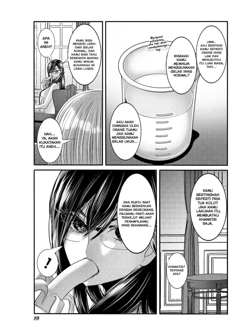 Joshikousei to Seishokusha-san chapter 22
