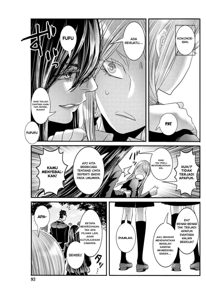 Joshikousei to Seishokusha-san chapter 22