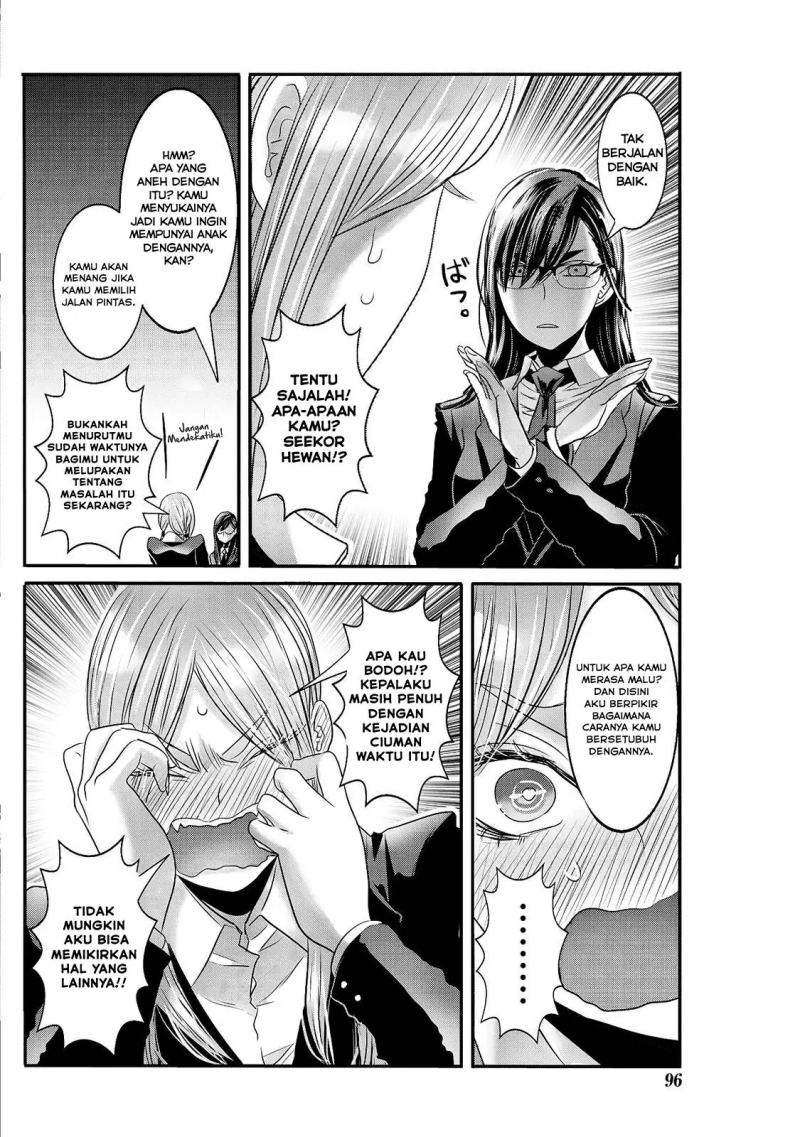 Joshikousei to Seishokusha-san chapter 22