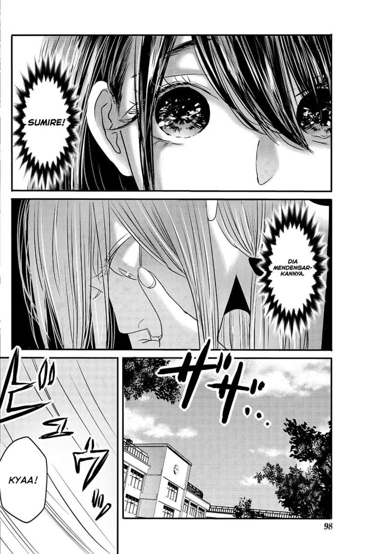 Joshikousei to Seishokusha-san chapter 22