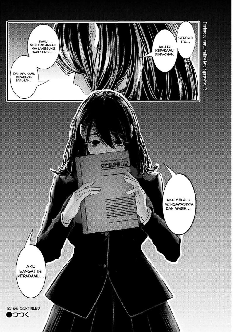 Joshikousei to Seishokusha-san chapter 22