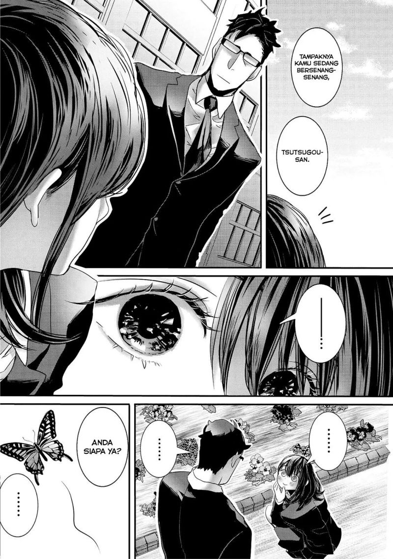 Joshikousei to Seishokusha-san Chapter 23 Bahasa Indonesia