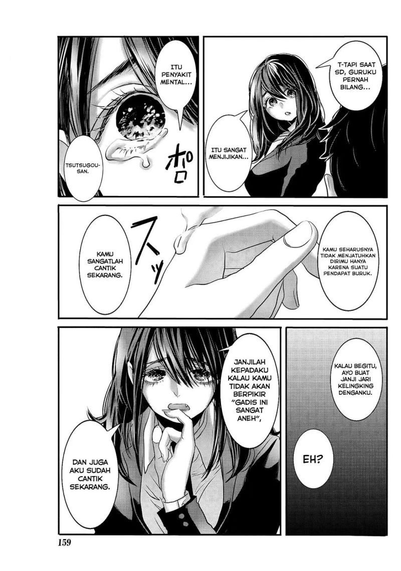 Joshikousei to Seishokusha-san Chapter 23 Bahasa Indonesia