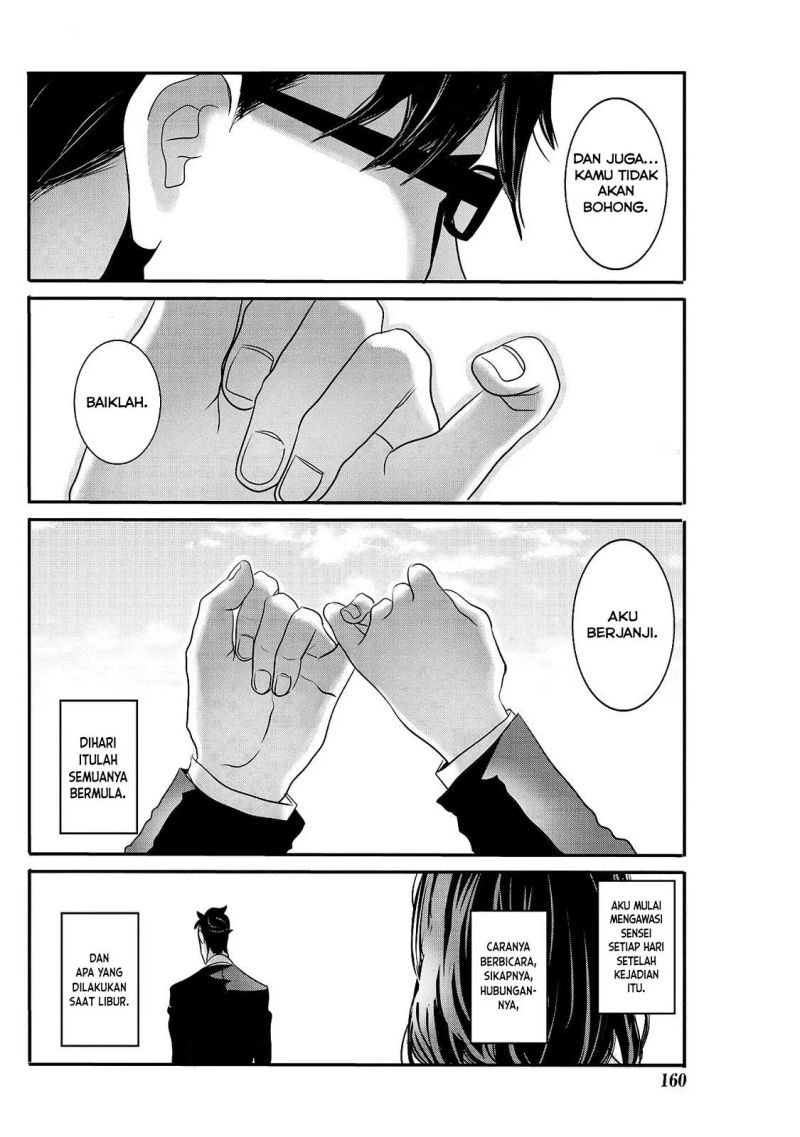 Joshikousei to Seishokusha-san Chapter 23 Bahasa Indonesia