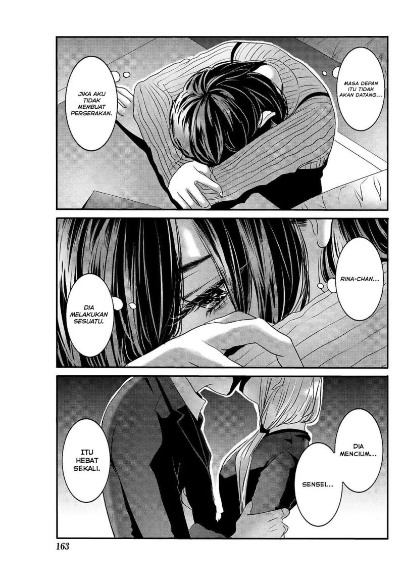 Joshikousei to Seishokusha-san Chapter 23 Bahasa Indonesia