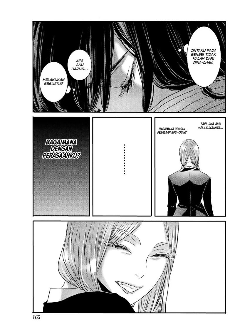 Joshikousei to Seishokusha-san Chapter 23 Bahasa Indonesia