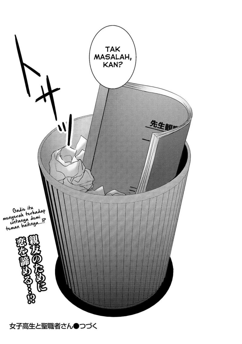 Joshikousei to Seishokusha-san Chapter 23 Bahasa Indonesia