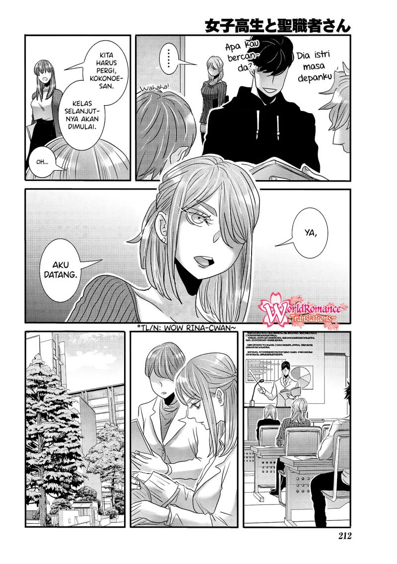 Joshikousei to Seishokusha-san chapter 28