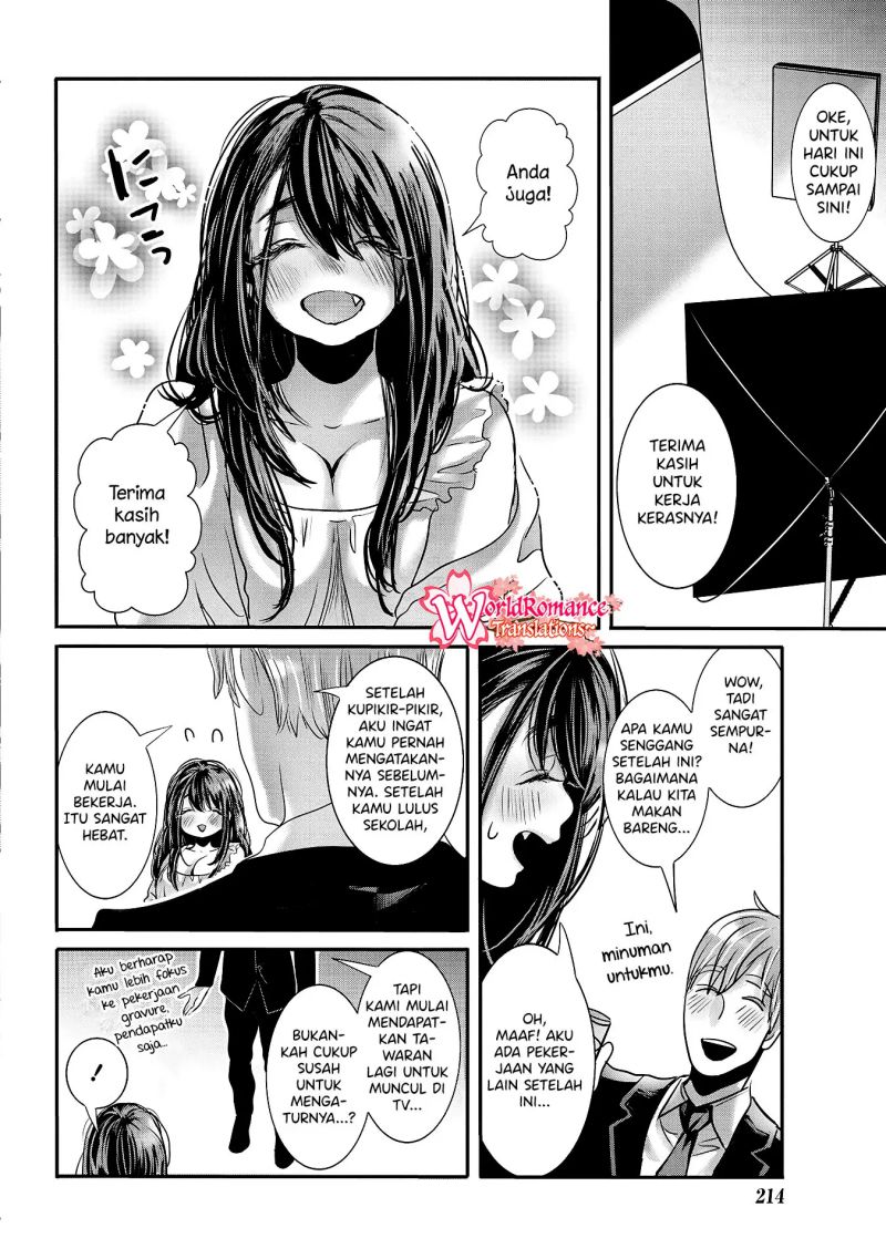 Joshikousei to Seishokusha-san chapter 28