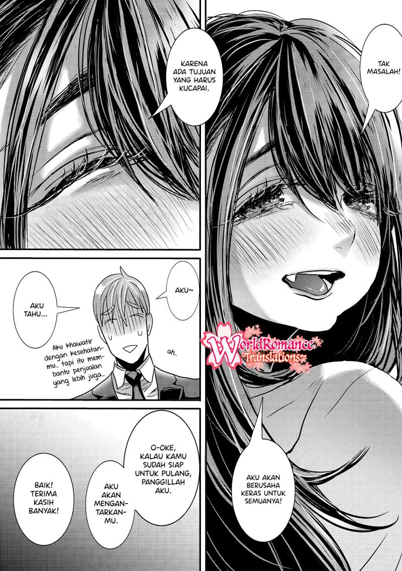 Joshikousei to Seishokusha-san chapter 28