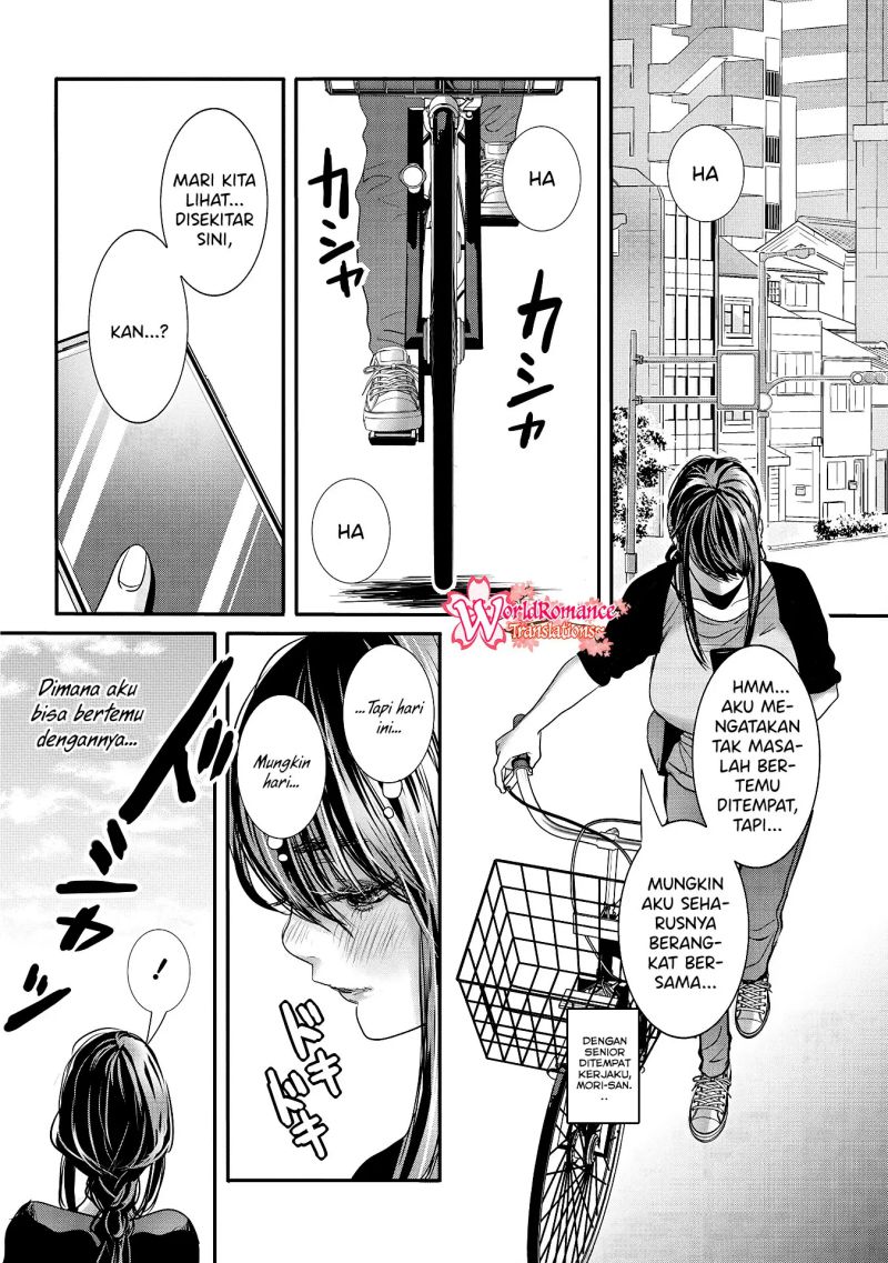 Joshikousei to Seishokusha-san chapter 28