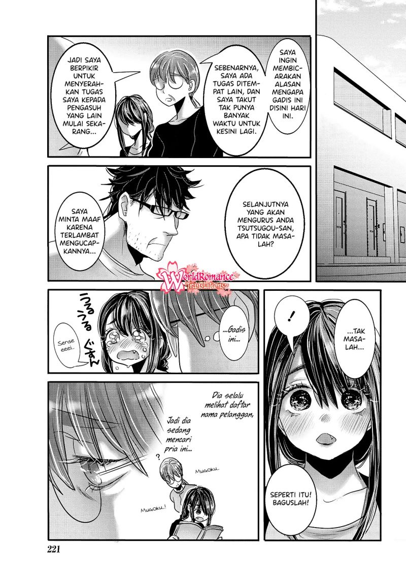 Joshikousei to Seishokusha-san chapter 28