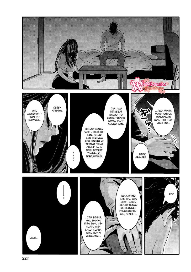 Joshikousei to Seishokusha-san chapter 28
