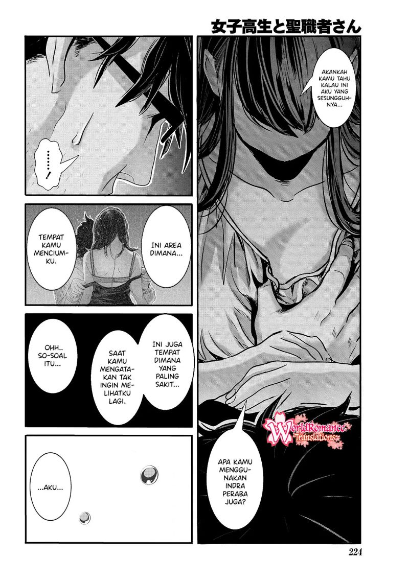 Joshikousei to Seishokusha-san chapter 28