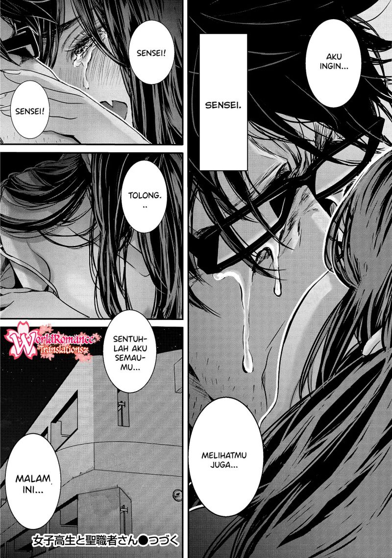 Joshikousei to Seishokusha-san chapter 28