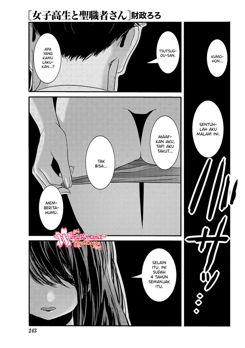 Joshikousei to Seishokusha-san Chapter 29 Bahasa Indonesia