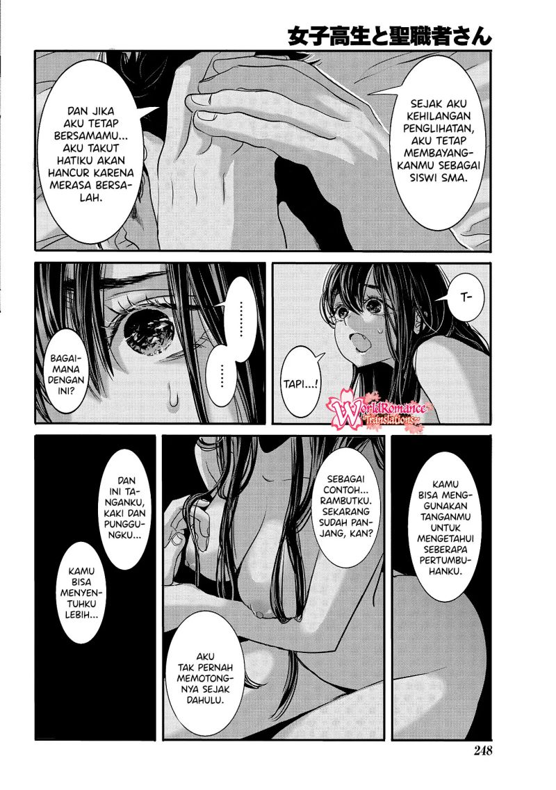 Joshikousei to Seishokusha-san Chapter 29 Bahasa Indonesia