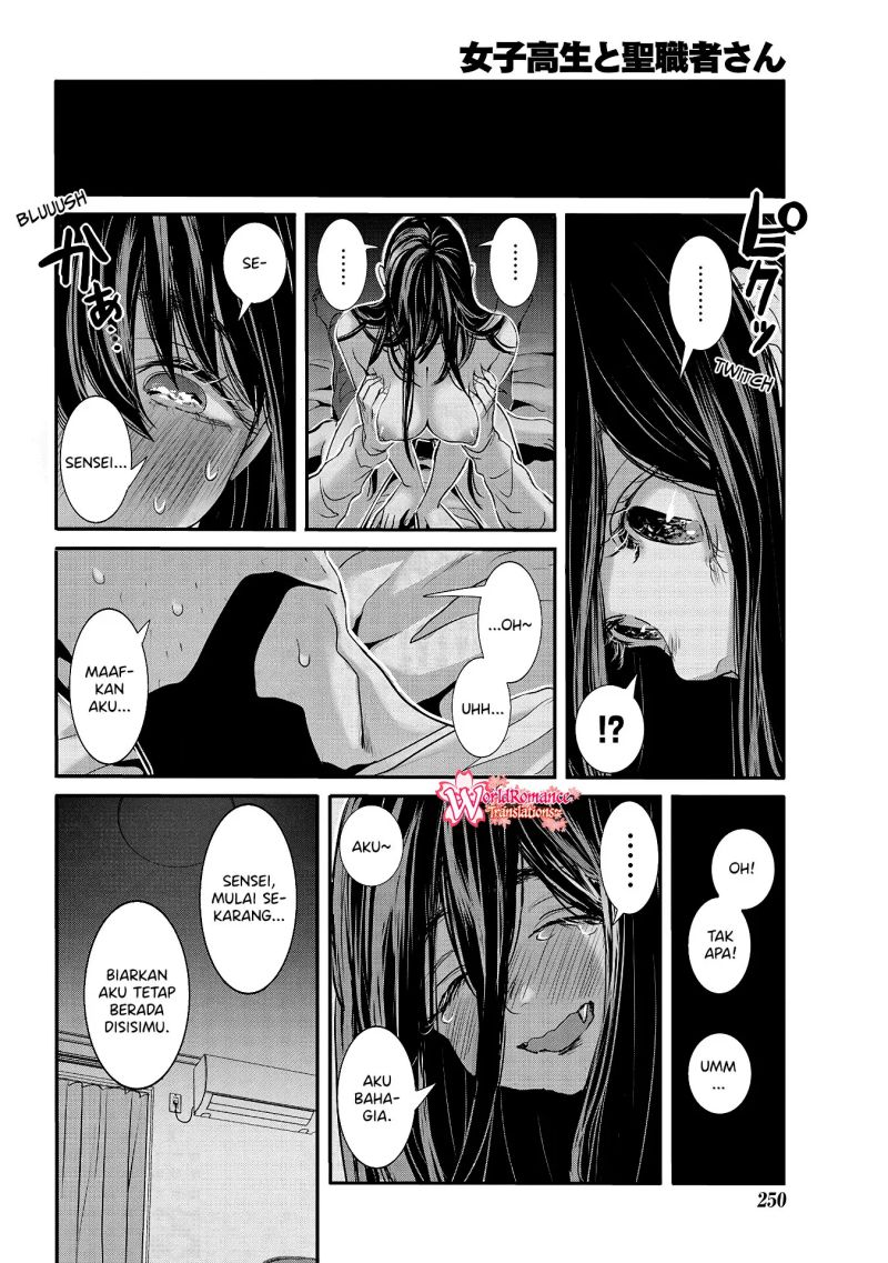 Joshikousei to Seishokusha-san Chapter 29 Bahasa Indonesia