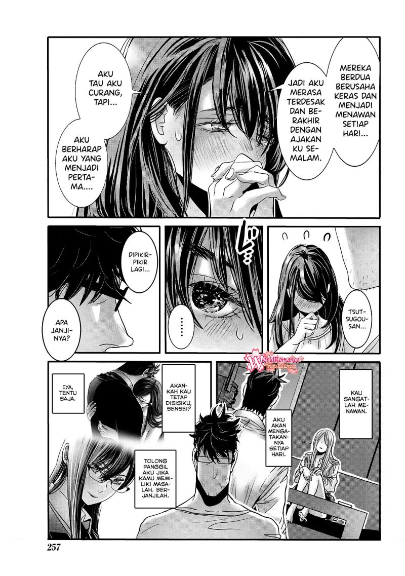Joshikousei to Seishokusha-san Chapter 29 Bahasa Indonesia