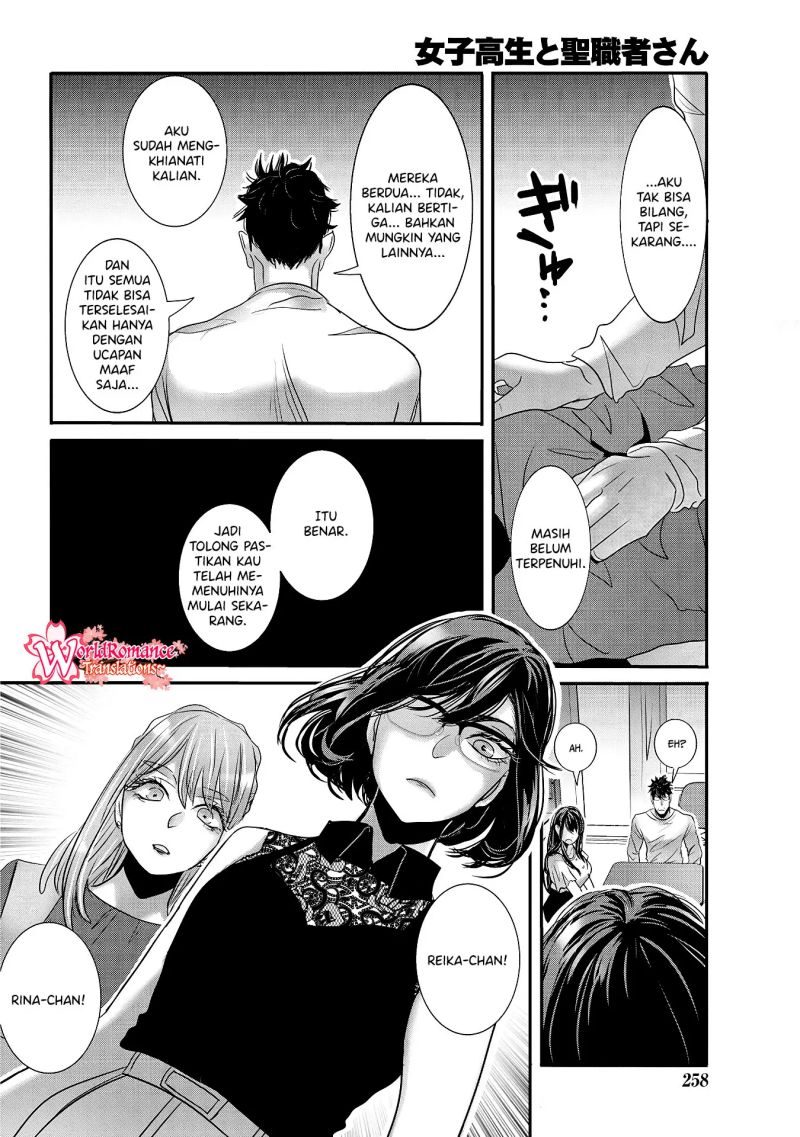 Joshikousei to Seishokusha-san Chapter 29 Bahasa Indonesia