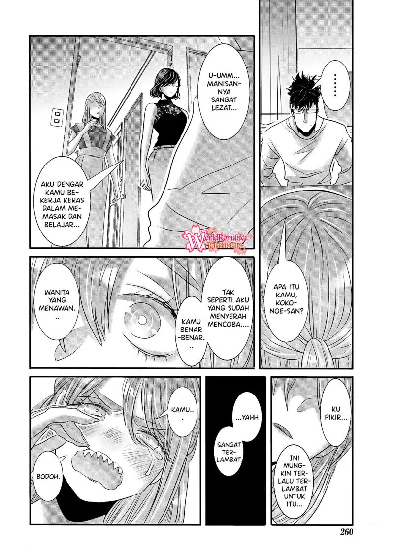 Joshikousei to Seishokusha-san Chapter 29 Bahasa Indonesia