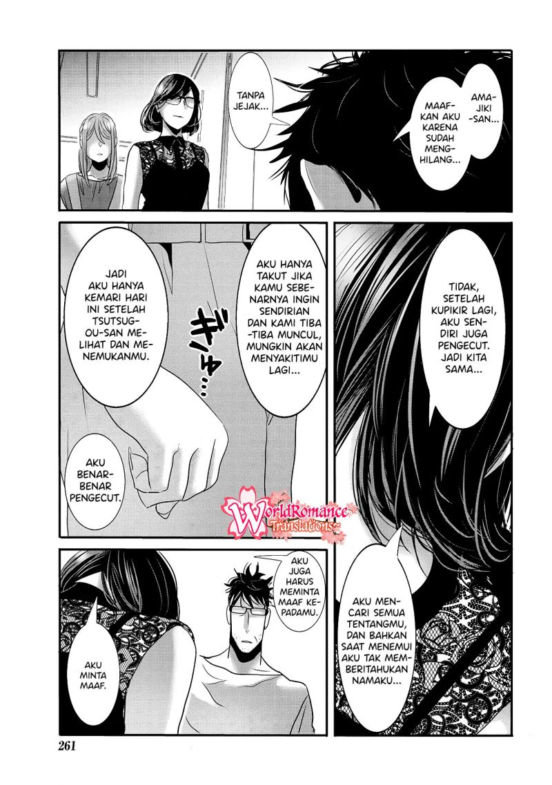 Joshikousei to Seishokusha-san Chapter 29 Bahasa Indonesia