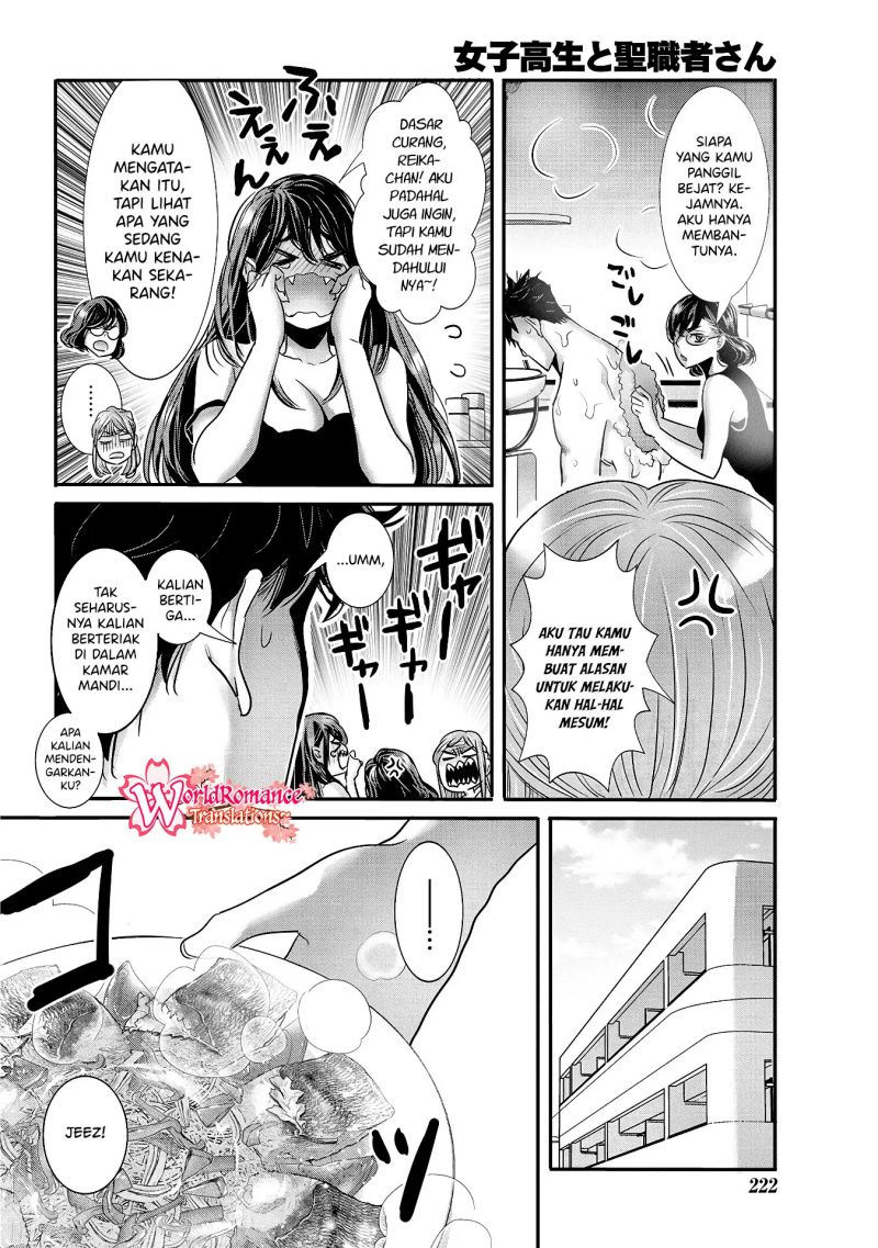 Joshikousei to Seishokusha-san Chapter 30 Bahasa Indonesia