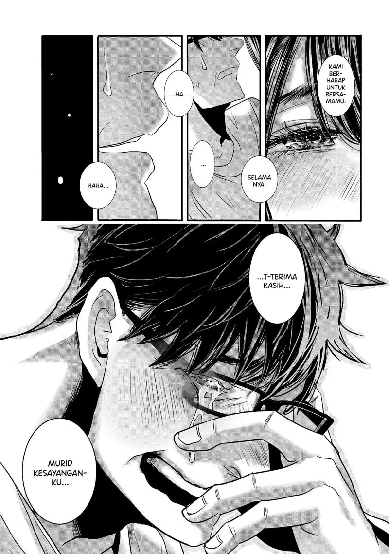 Joshikousei to Seishokusha-san Chapter 30 Bahasa Indonesia