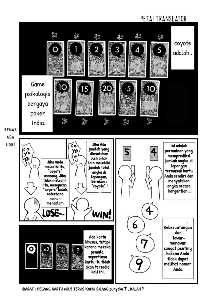 Josou Suisen de Joshikou ni Nyuugaku Shimashita chapter 7