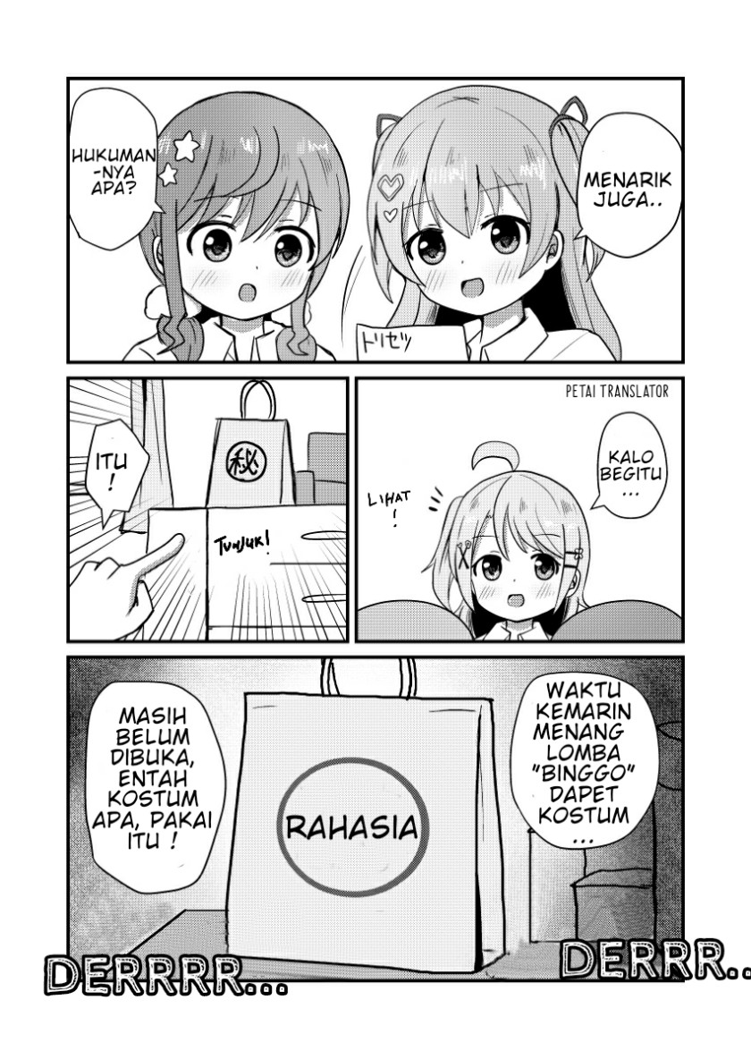 Josou Suisen de Joshikou ni Nyuugaku Shimashita chapter 7