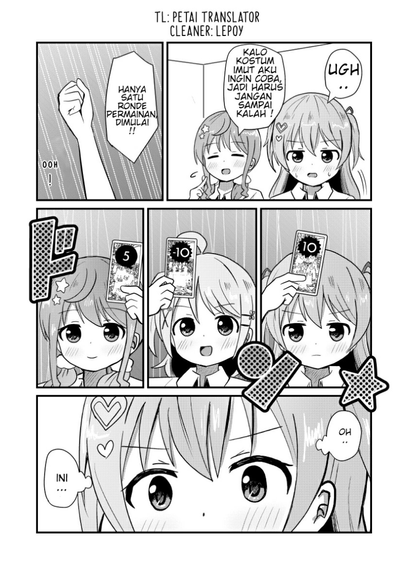 Josou Suisen de Joshikou ni Nyuugaku Shimashita chapter 7