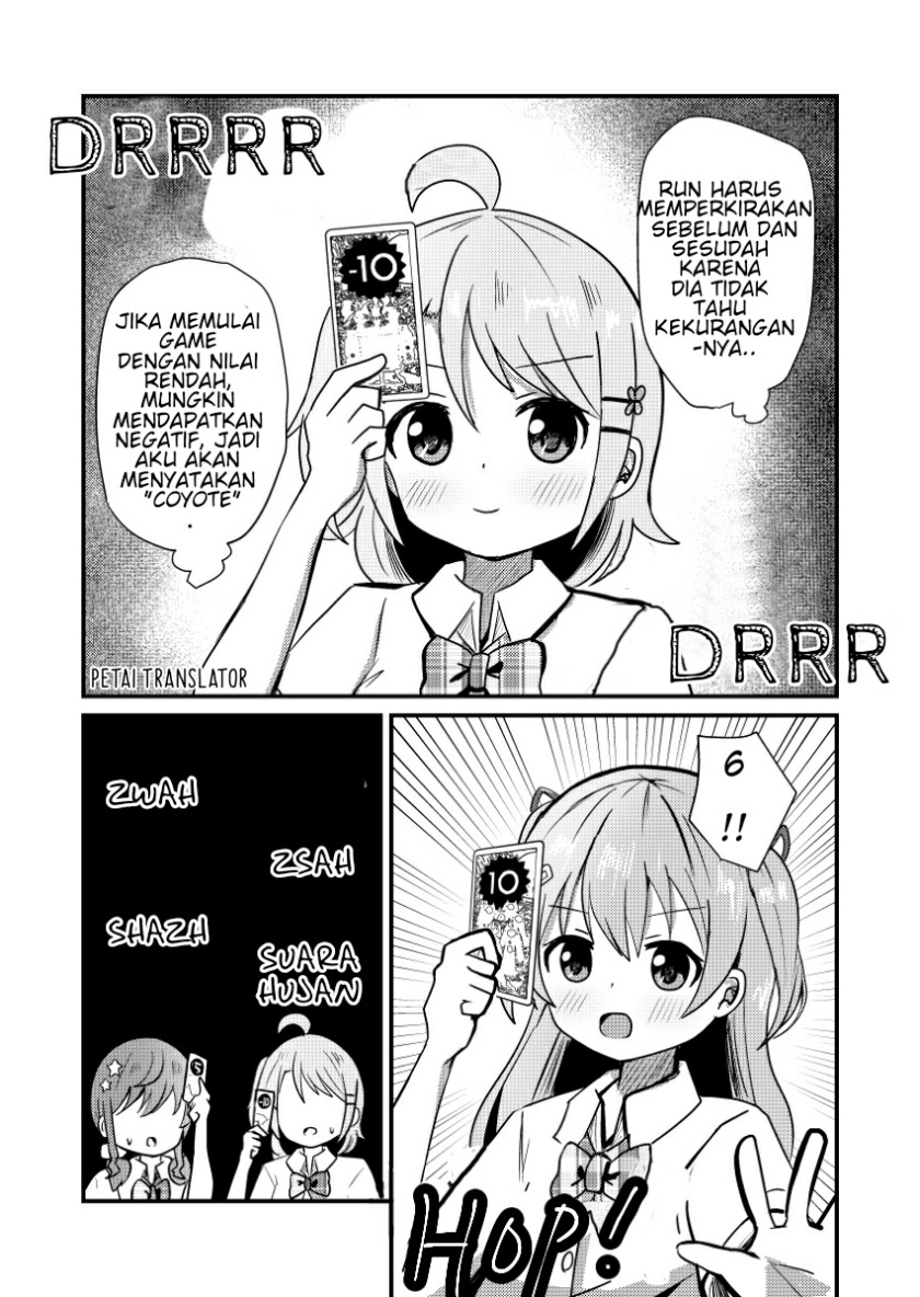 Josou Suisen de Joshikou ni Nyuugaku Shimashita chapter 7